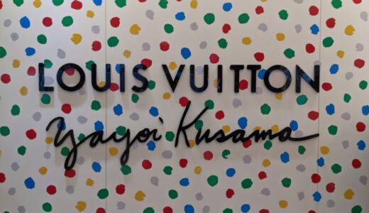 Louis Vuitton × Yayoi Kusama in London 行ってみた🍄